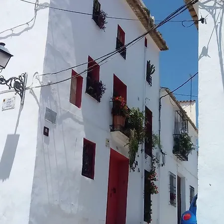 La Casa Del Agua Appartamento